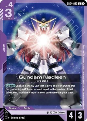 Gundam Nadleeh, Phantom Aria