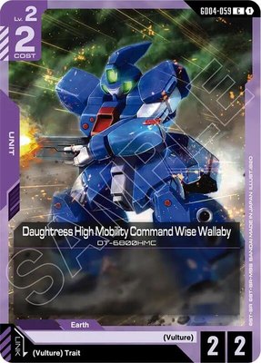 Daughtress High Mobility Command Wise Wallaby, Phantom Aria