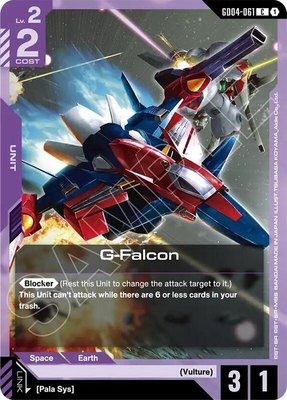 G-Falcon, Phantom Aria