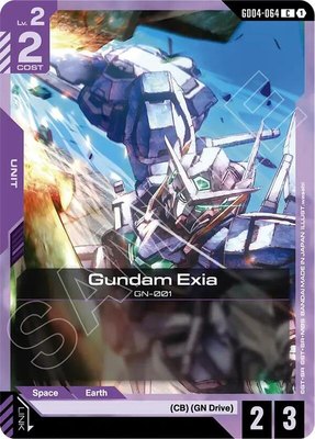 Gundam Exia (GD04-064), Phantom Aria