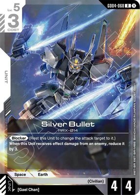 Silver Bullet, Phantom Aria