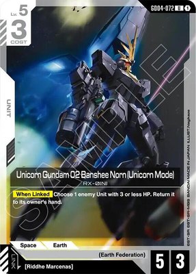 Unicorn Gundam 02 Banshee Norn (Unicorn Mode), Phantom Aria