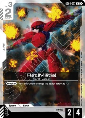 Flat (Militia), Phantom Aria