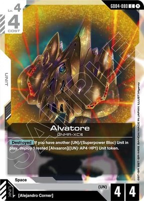Alvatore, Phantom Aria