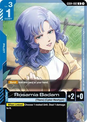 Rosamia Badam, Phantom Aria