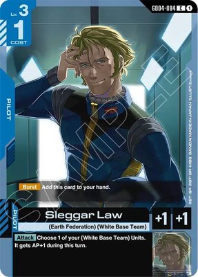 Sleggar Law, Phantom Aria