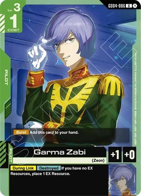 Garma Zabi, Phantom Aria