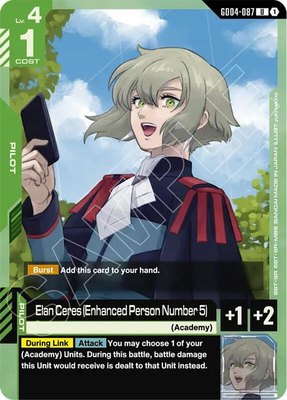 Elan Ceres (Enhanced Person Number 5), Phantom Aria
