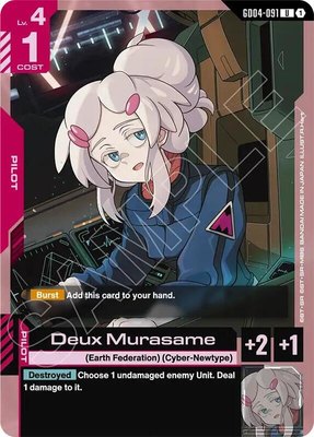 Deux Murasame, Phantom Aria