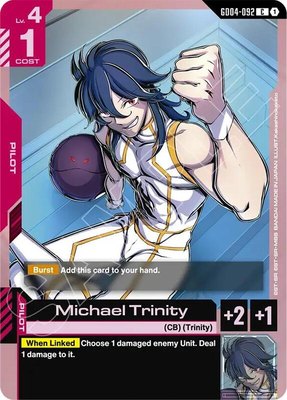Michael Trinity, Phantom Aria