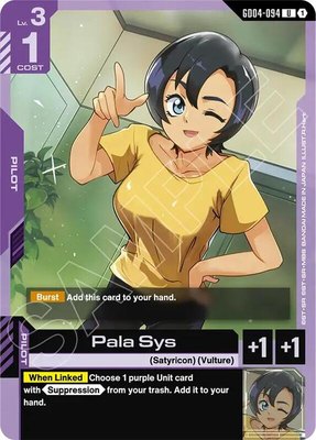 Pala Sys, Phantom Aria