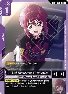 Lunamaria Hawke, Phantom Aria