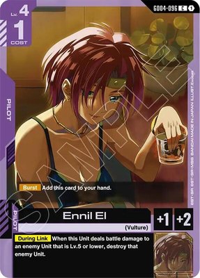 Ennil El, Phantom Aria