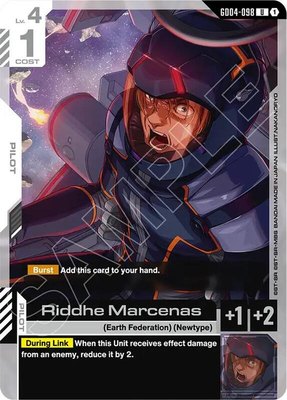 Riddhe Marcenas, Phantom Aria