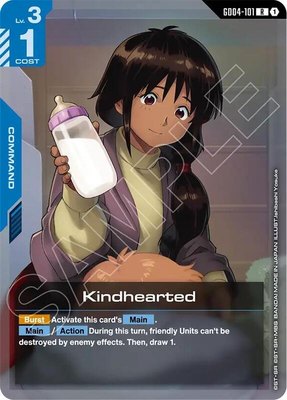 Kindhearted, Phantom Aria