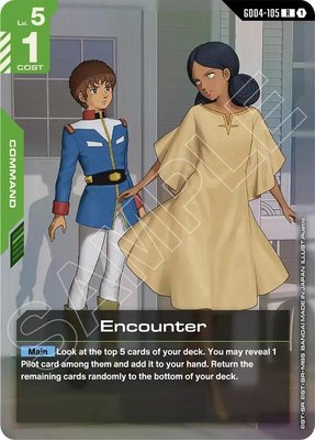 Encounter, Phantom Aria
