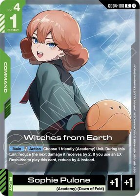 Witches from Earth, Phantom Aria