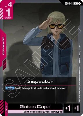 Inspector, Phantom Aria