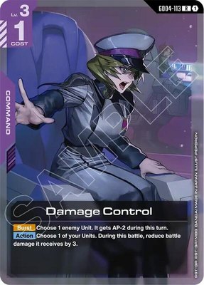 Damage Control, Phantom Aria