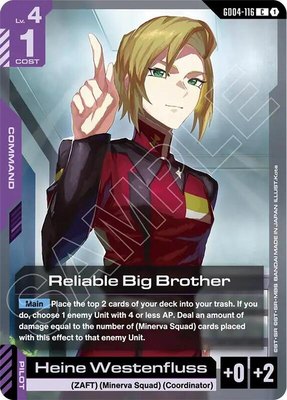 Reliable Big Brother, Phantom Aria