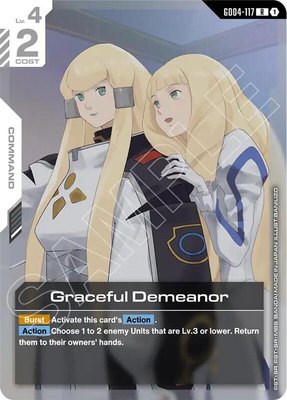 Graceful Demeanor, Phantom Aria