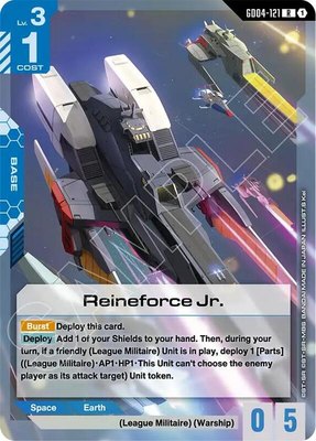 Reineforce Jr., Phantom Aria
