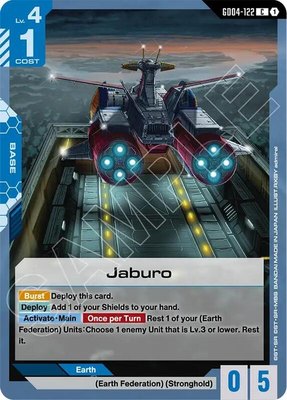 Jaburo, Phantom Aria