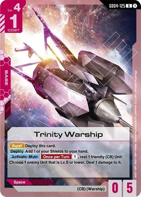 Trinity Warship, Phantom Aria