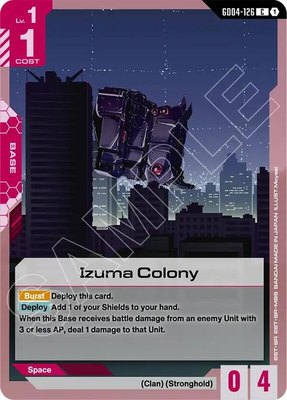 Izuma Colony, Phantom Aria