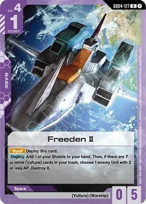 Freeden II, Phantom Aria
