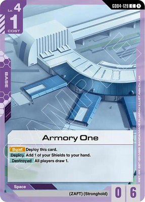 Armory One, Phantom Aria