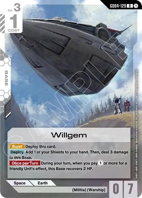 Willgem, Phantom Aria