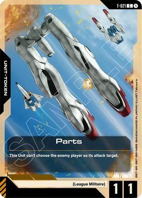 Parts (T-021) Token, Phantom Aria