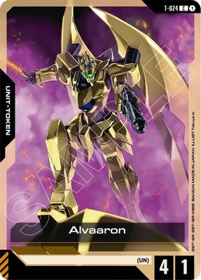 Alvaaron (T-024) Token, Phantom Aria