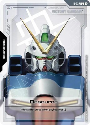 Resource (R-032), Phantom Aria