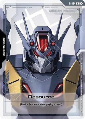 Resource (R-034), Phantom Aria