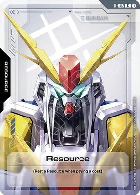 Resource (R-035), Phantom Aria