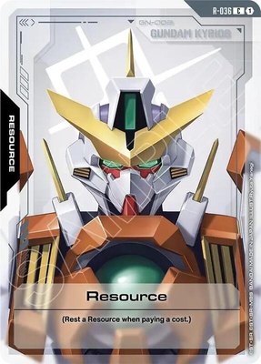 Resource (R-036), Phantom Aria