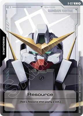 Resource (R-037), Phantom Aria