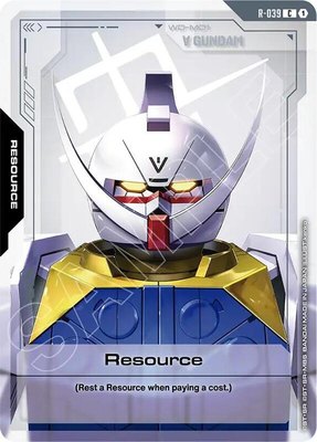 Resource (R-039), Phantom Aria