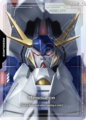 Resource (R-031) (C+), Phantom Aria