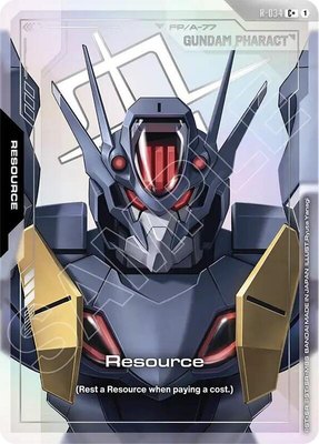 Resource (R-034) (C+), Phantom Aria