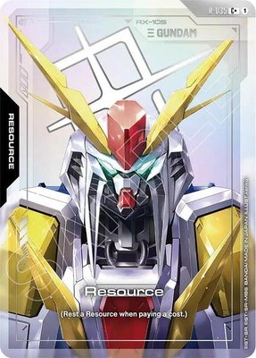 Resource (R-035) (C+), Phantom Aria