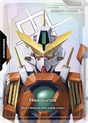 Resource (R-036) (C+), Phantom Aria