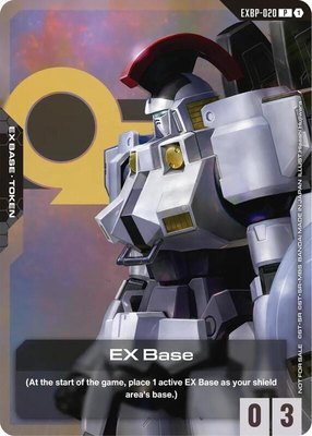 EX Base (EXBP-020) (Starter Deck Battle Event), Promotional EX Base Tokens