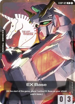 EX Base (EXBP-021) (Starter Deck Battle Event), Promotional EX Base Tokens