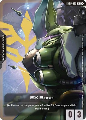 EX Base (EXBP-022) (Starter Deck Battle Event), Promotional EX Base Tokens