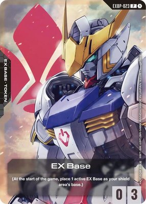 EX Base (EXBP-023) (Starter Deck Battle Event), Promotional EX Base Tokens