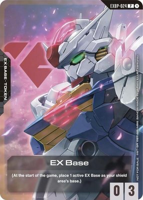 EX Base (EXBP-024) (Starter Deck Battle Event), Promotional EX Base Tokens