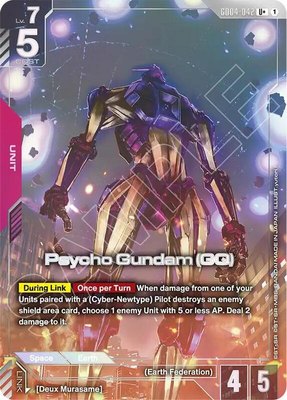 Psycho Gundam (GQ) (U+), Phantom Aria